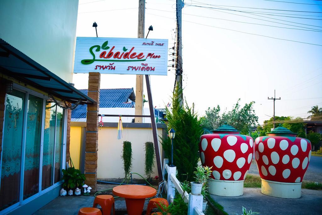 Sabaidee Place Phetchabun Exterior foto